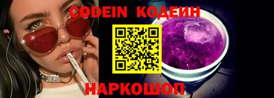 мефедрон мука Бузулук