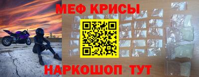 сатива Заволжье
