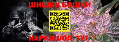 сатива Бугуруслан