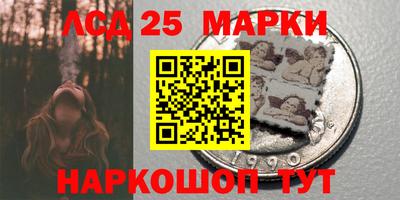 сатива Бугуруслан