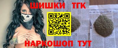 сатива Бугуруслан