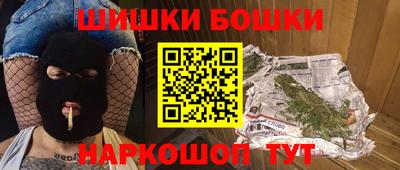 винт Когалым