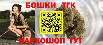 мефедрон мука Бузулук