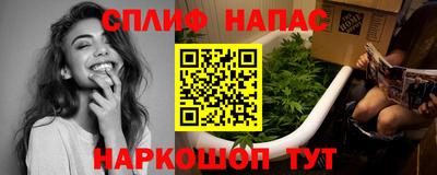 мефедрон мука Бузулук
