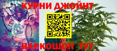 мефедрон мука Бузулук