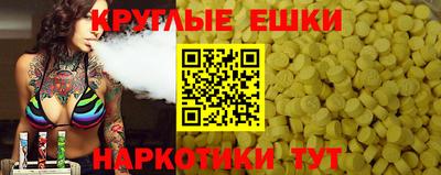 сатива Бугуруслан