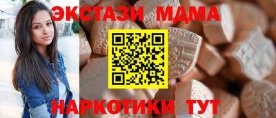 прущая мука Заводоуковск