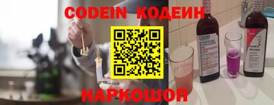 мефедрон мука Бузулук