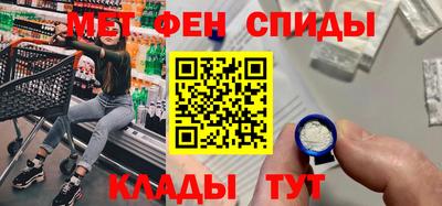 сатива Бугуруслан