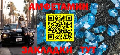 прущие грибы Ковров