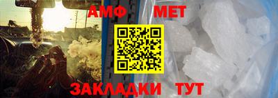 мефедрон мука Бузулук