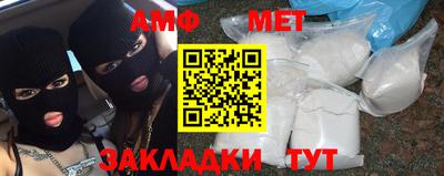 сатива Бугуруслан