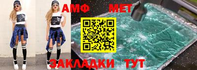 СК Коломна