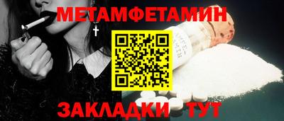 ешки Кизилюрт