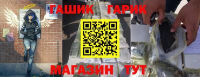мефедрон мука Бузулук