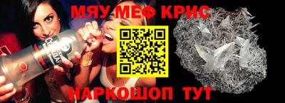MDMA Premium VHQ Керчь