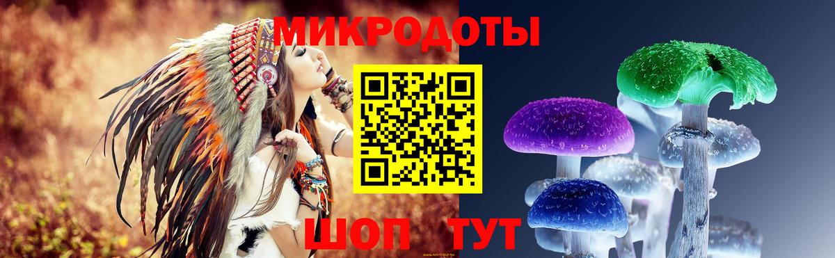 МАРИХУАНА  Вход с VPN  Каннабис  Магадан  Меф   ГАШИШ  LSD-25 